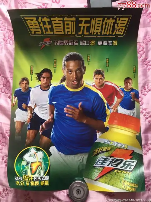 等都成了