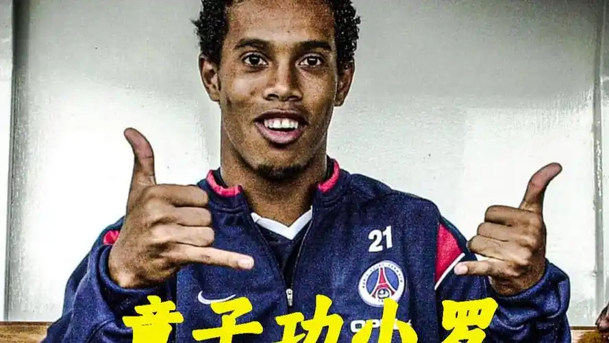 的胜利