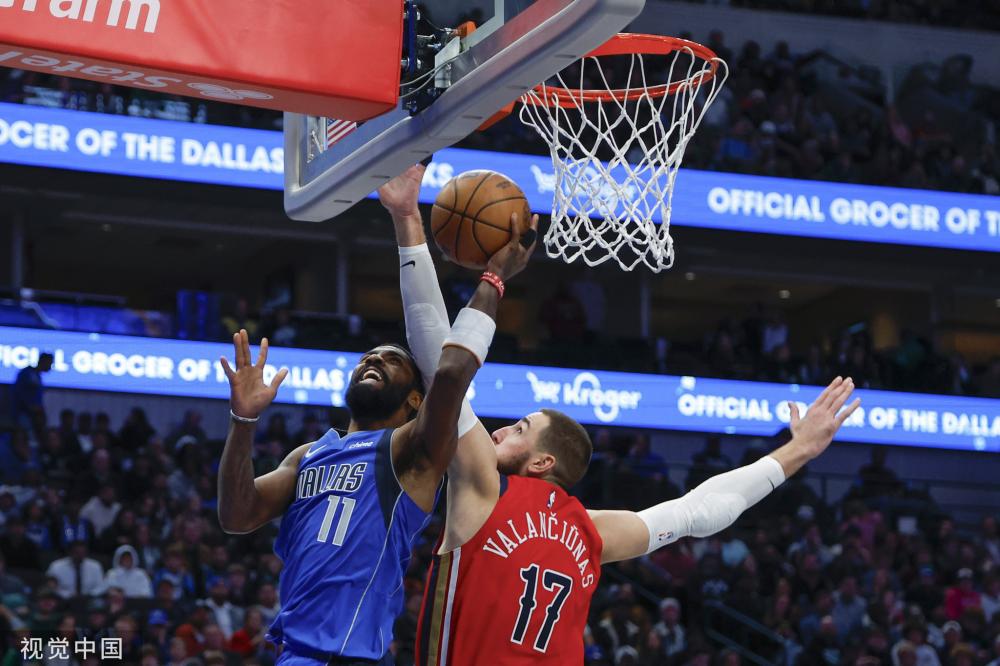 表态正是基 表态正是基