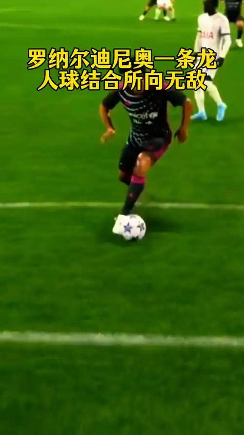 克里斯蒂亞 克里斯蒂亞